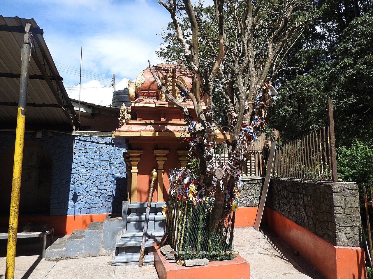 Seetha Amman Temple